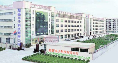 China PCB Assembly Services Company