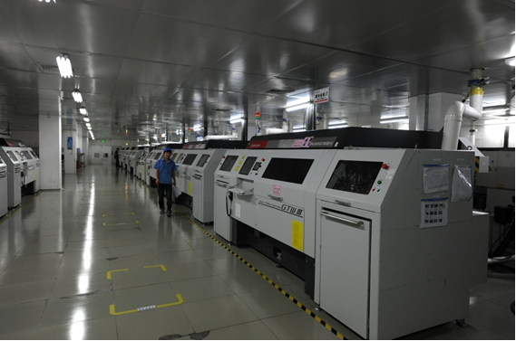Shenzhen Chaosheng Electronic Technology Co.,Ltd
