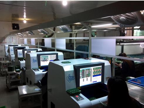 Shenzhen Chaosheng Electronic Technology Co.,Ltd